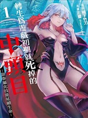 第九画室海报