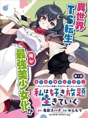 第九画室缩略图